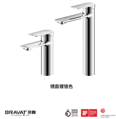 貝朗衛(wèi)浴 ▏3項(xiàng)國(guó)際大獎(jiǎng)背后的設(shè)計(jì)奧秘與人性化創(chuàng)新