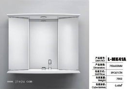 中山誠(chéng)江玻璃工藝廠(chǎng) 匠心鑄就衛(wèi)浴鏡柜精品，引領(lǐng)衛(wèi)浴空間美學(xué)